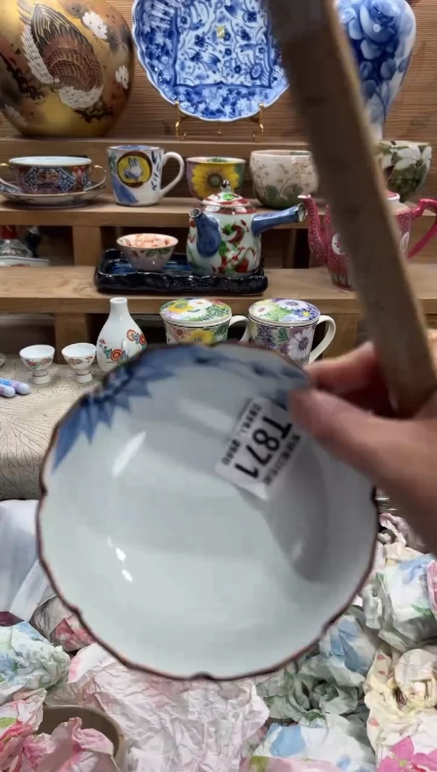 瓷片那***呢     T871