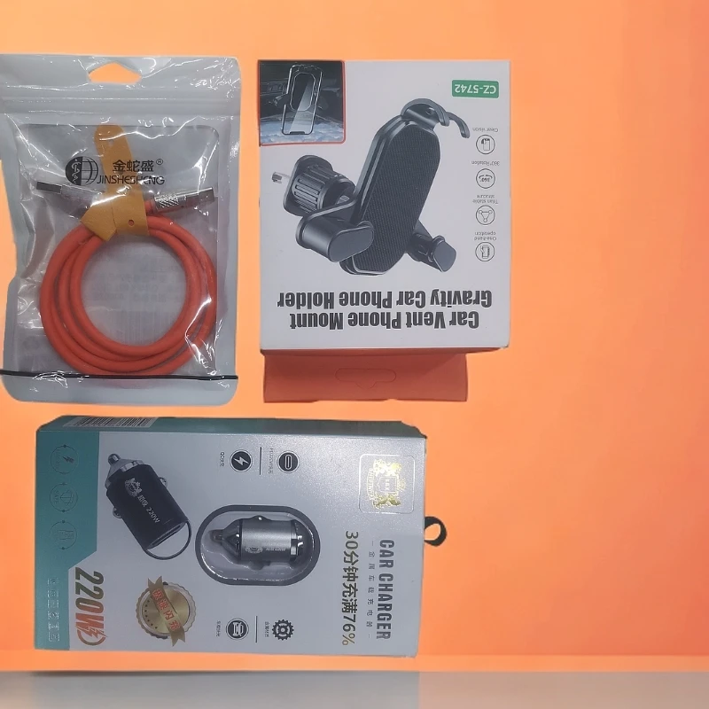 特价活动汽车用品