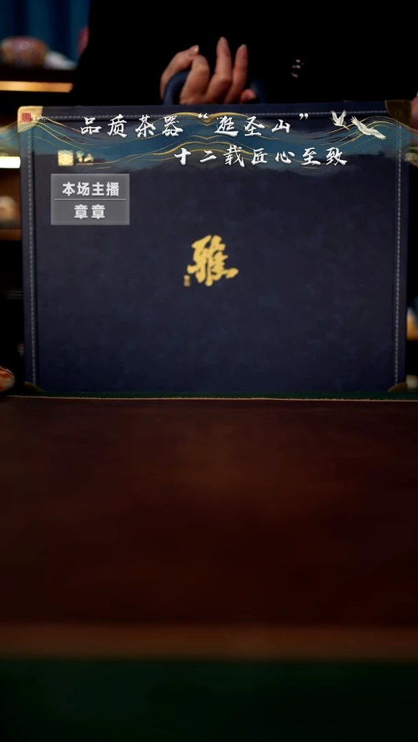 【闪购商品】补发皮箱皮箱皮箱