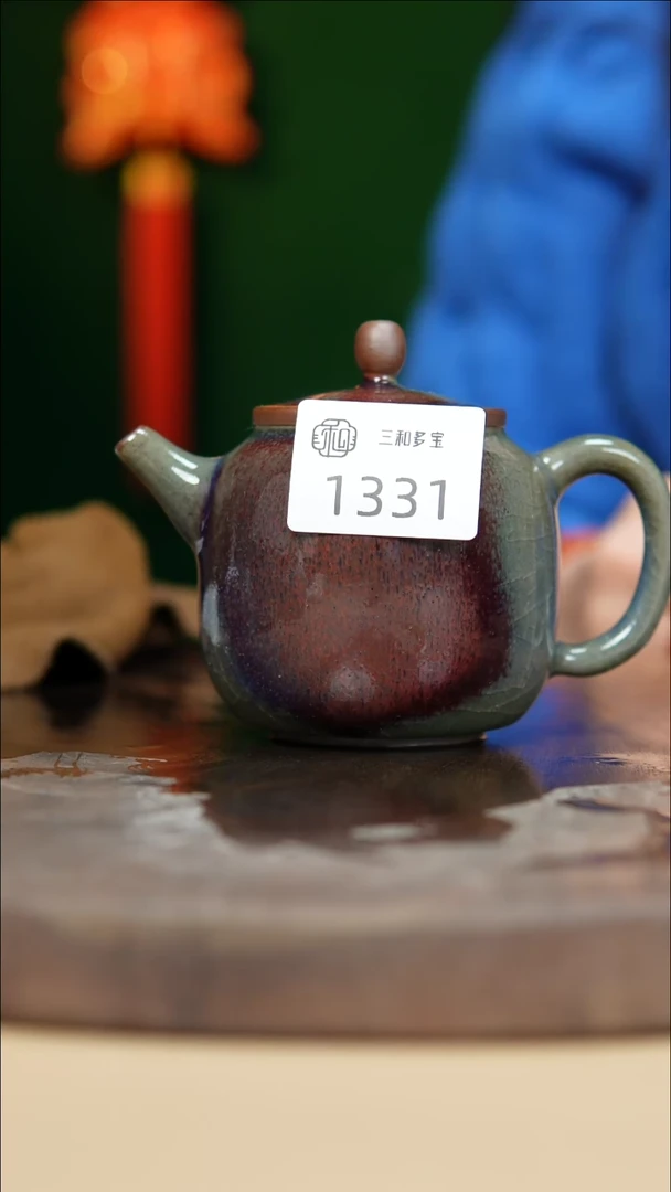 【闪购商品】【郑在说瓷】﹣郑郑﹣ 1331