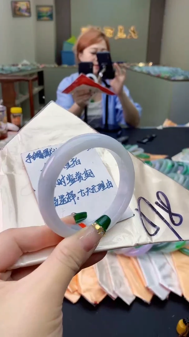 翡翠手镯未镶嵌0684024920