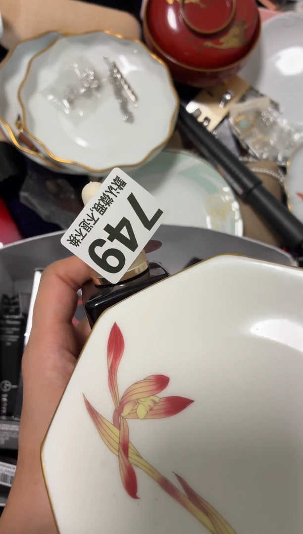 瓷片?***乐好漂亮的东西快来带走吧