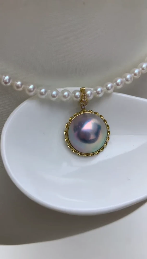 18K金镶嵌吊坠(不含链)拼合珍珠（马贝珠）q89