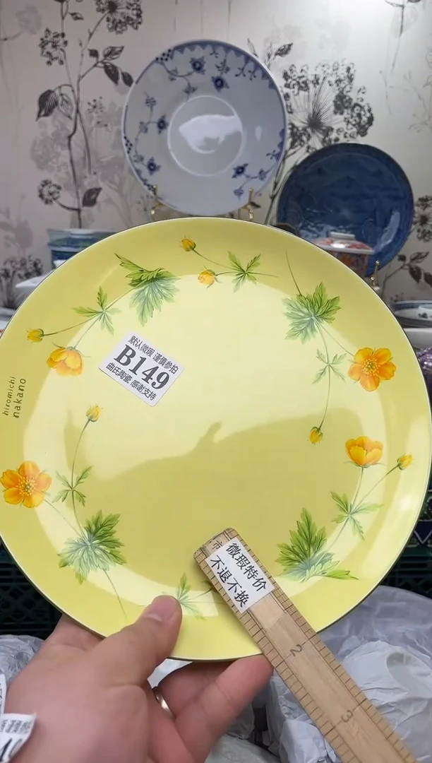 【闪购商品】一单一付款不压单感谢支持