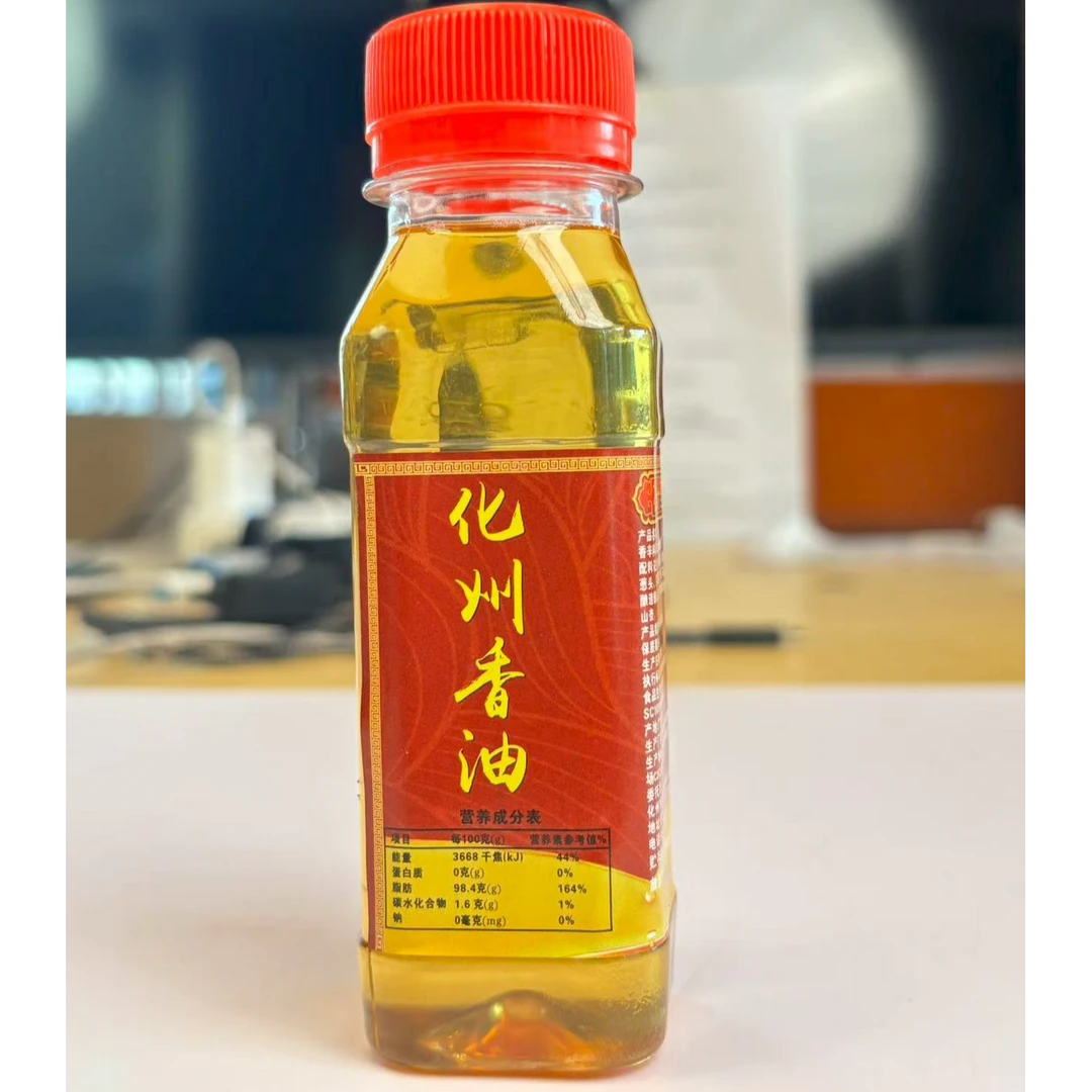 化州香油香油鸡专用油食用油白切凉拌系列专用油非遗传承工艺浓香