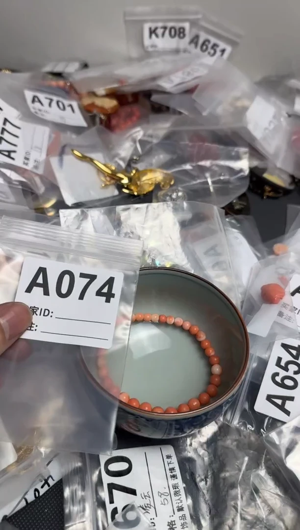 【闪购商品】茶盏默认微瑕，看好出手