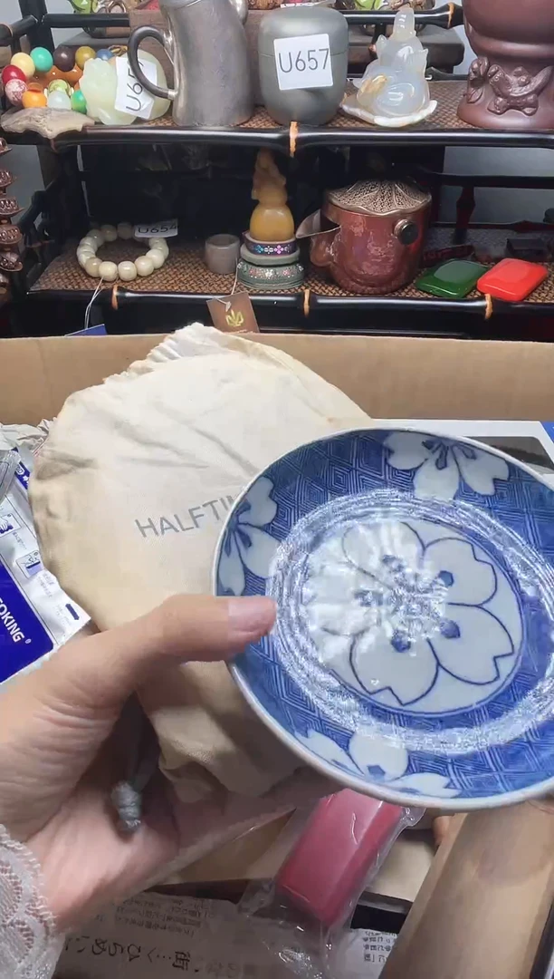 1瓷器瓷器瓷器瓷器