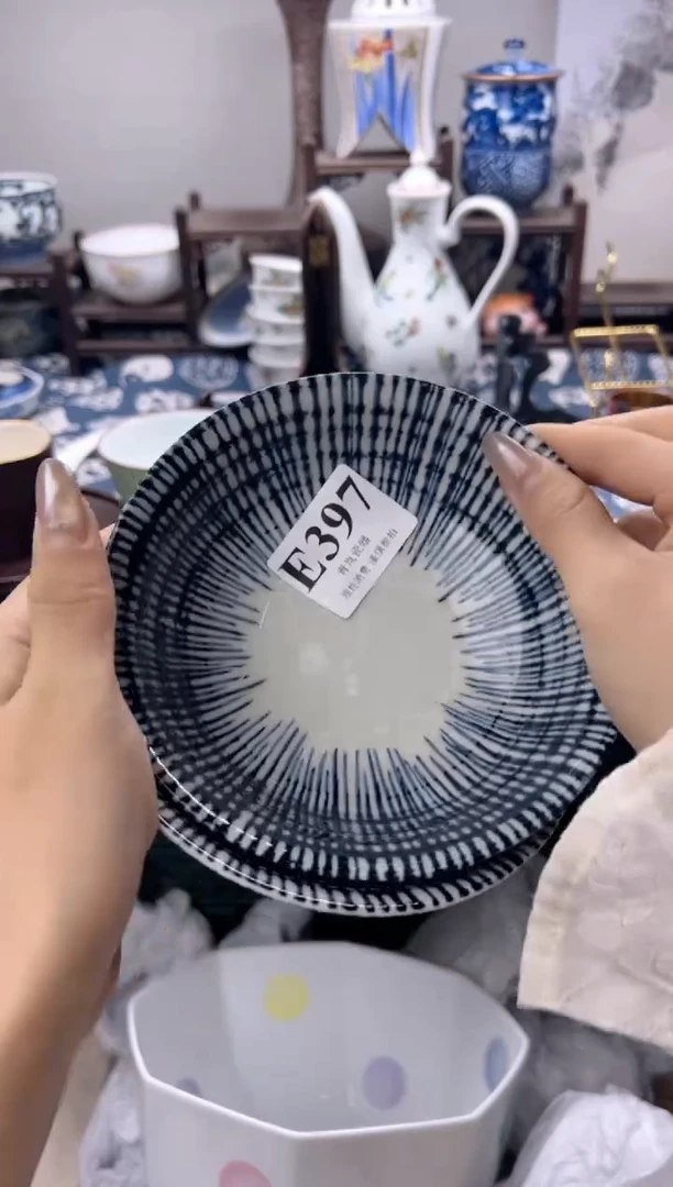 瓷片聽*    E397