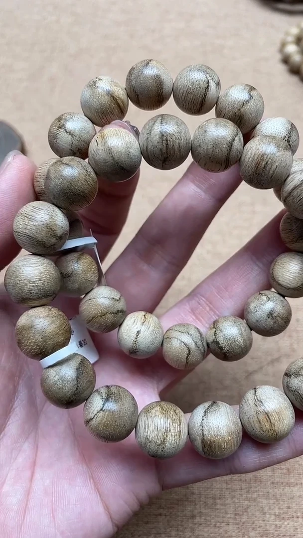 沉香手串达拉干一线天1.3圆珠单圈多样性发其一