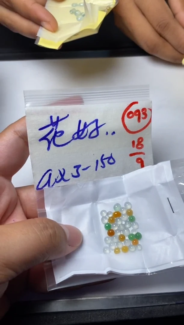 未镶嵌定制翡翠花**圆缅甸天然翡翠A货93