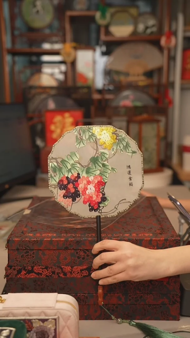 扇子团扇 绣花双面非遗