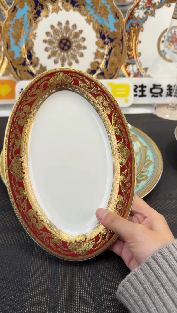 瓷片9英寸鱼盘 1个