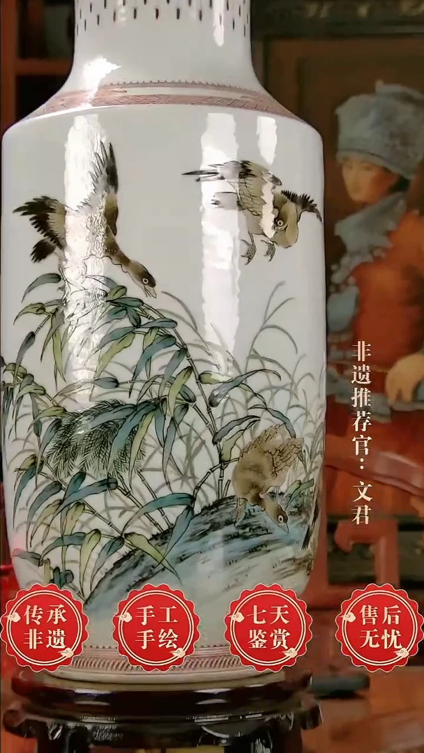 摆件陶景德镇陶瓷带证书341