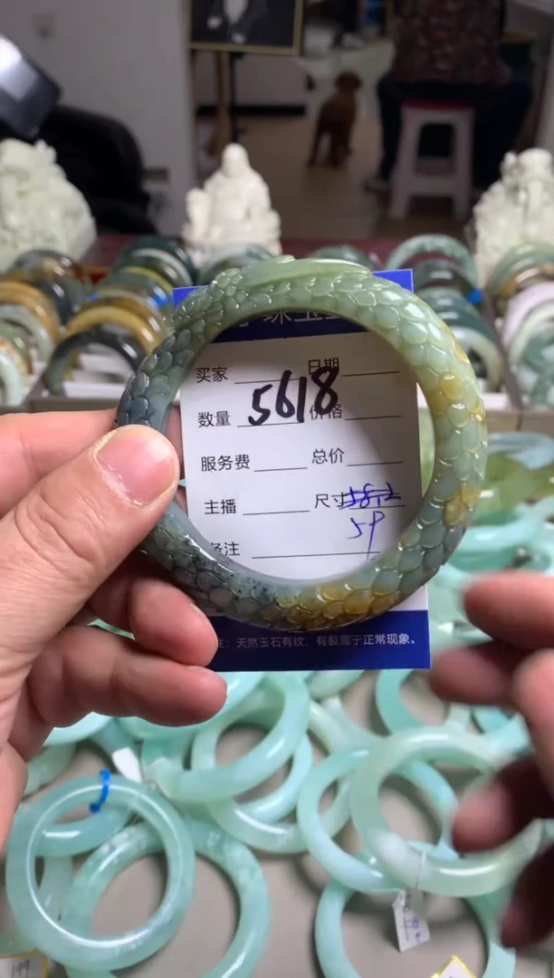 【闪购商品】蛇纹石玉手镯未镶嵌5618
