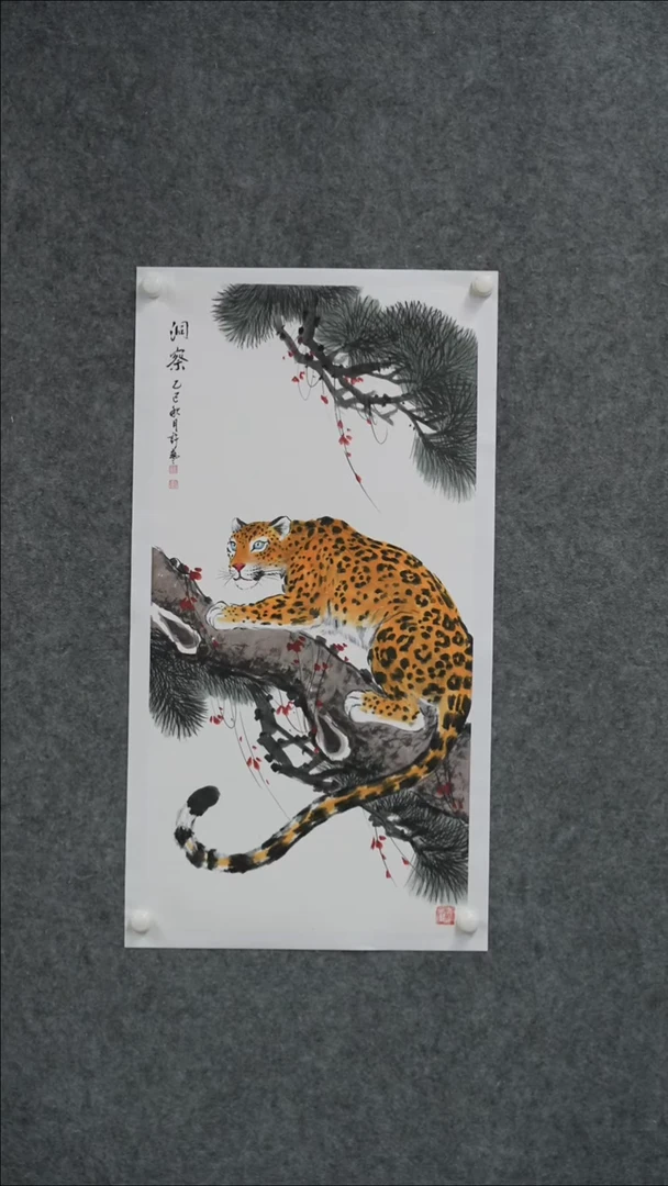 国画国画XY老师作品