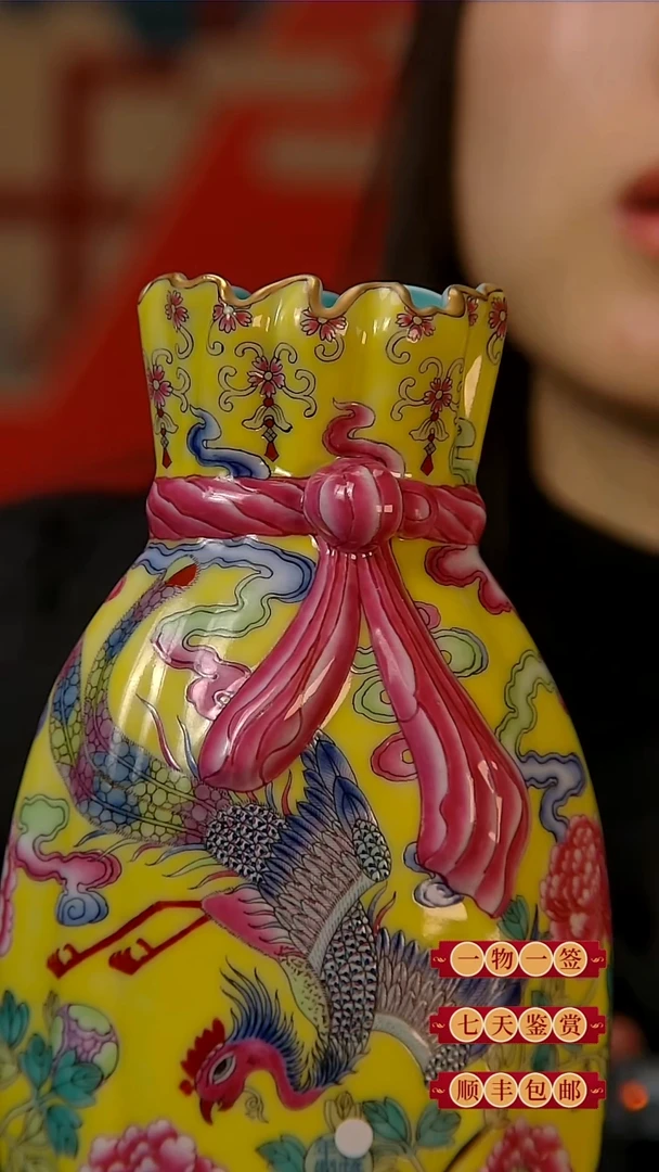 【闪购商品】