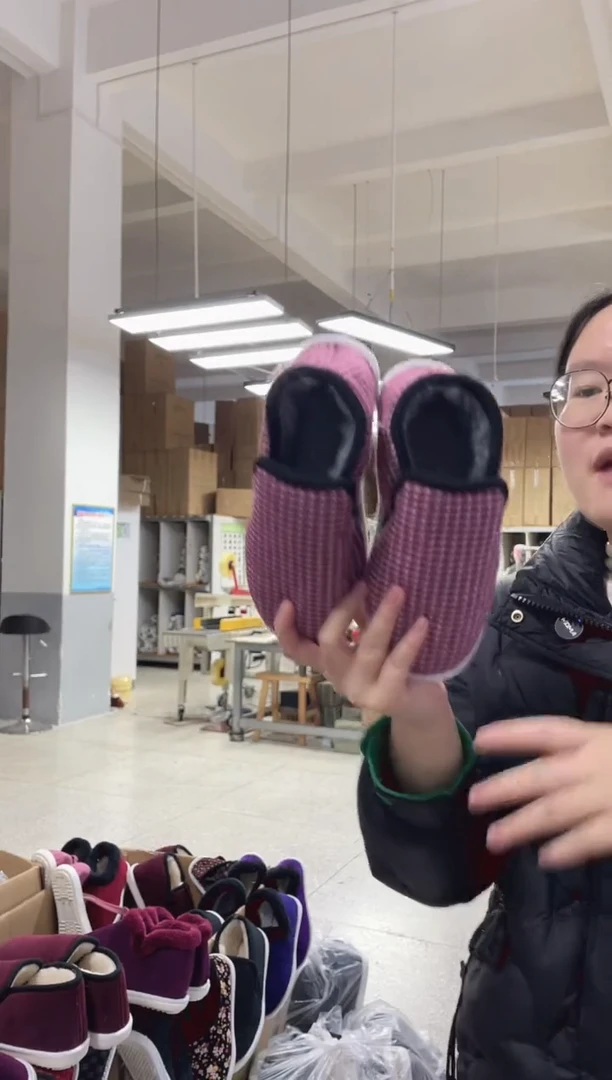 枣红格牛筋底35码棉鞋