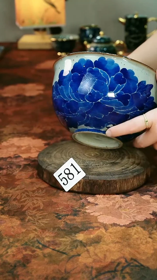 茶碗...........581