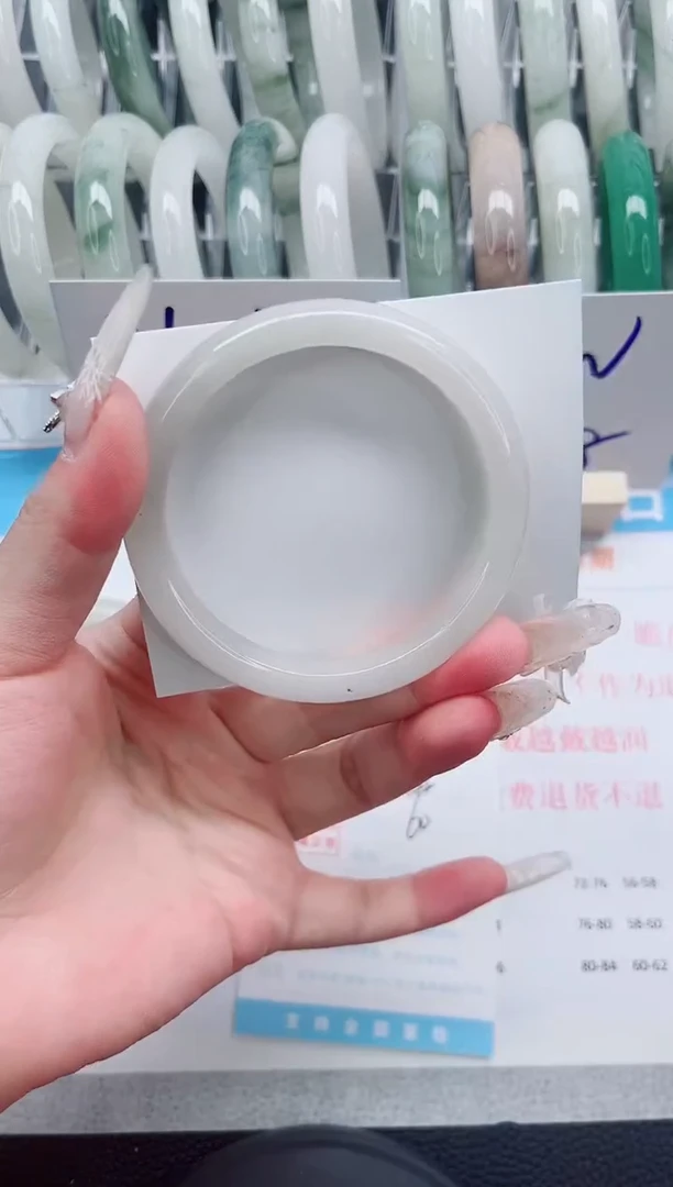 【闪购商品】石英质玉手镯未镶嵌A122-60