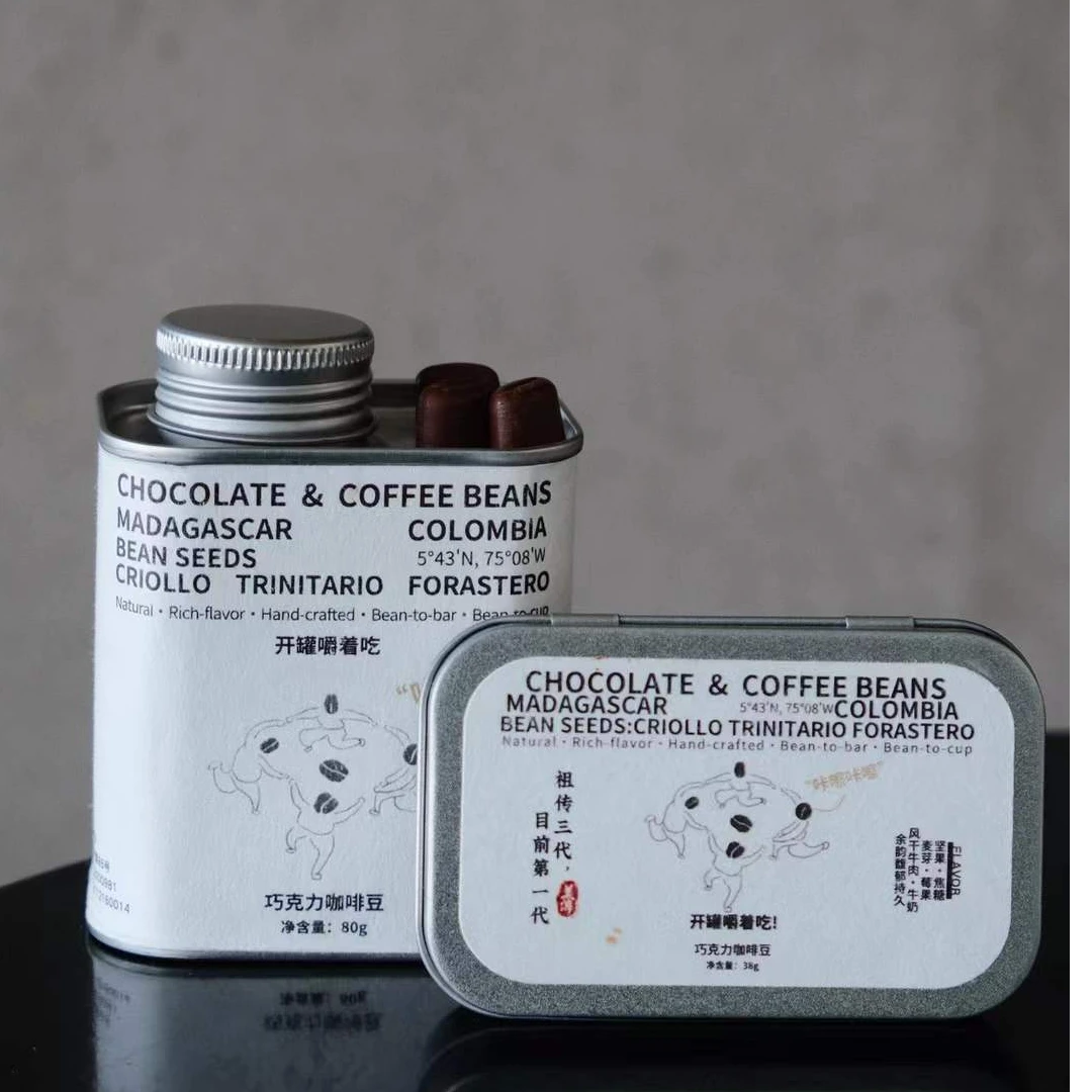 美淳手工精品巧克力咖啡豆【嚼着吃最滋味】