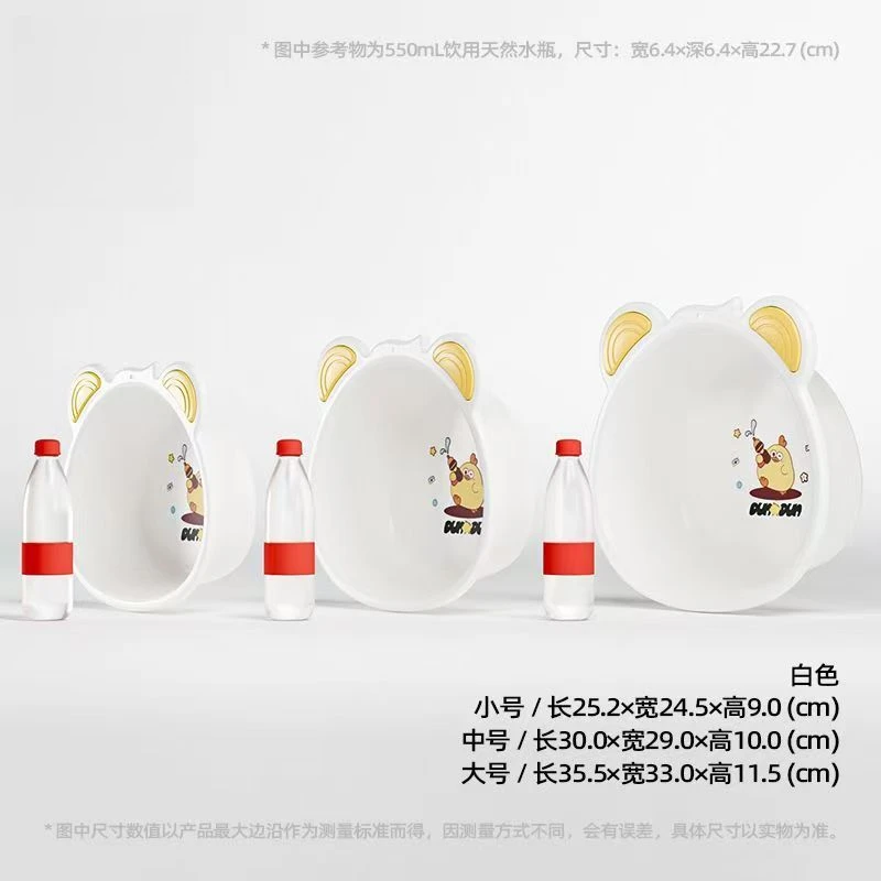 严选好物-- 儿童卡通盆 加厚可爱双耳盆可悬挂 默认微瑕