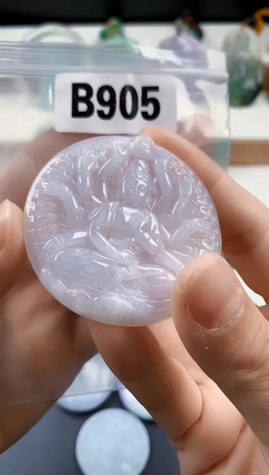 颈饰未镶嵌翡翠天然翡翠吊坠挂件