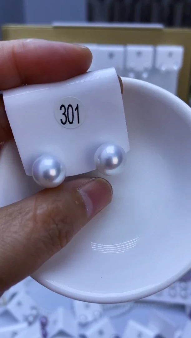 18K金镶嵌耳饰淡水珍珠301