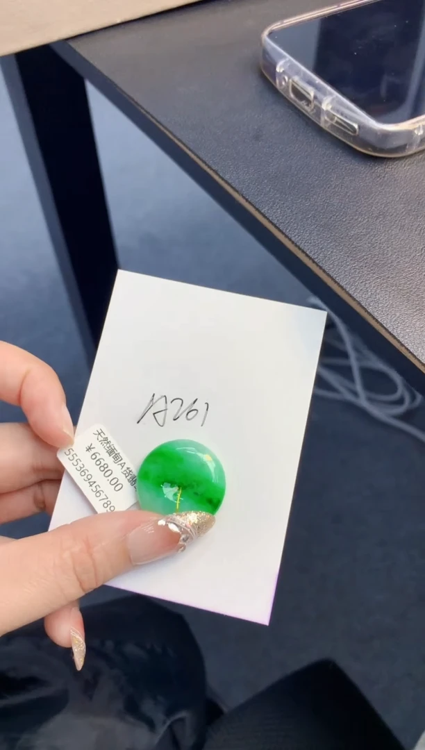 颈饰未镶嵌翡翠天然A货缅甸翡翠百元以上9元证书费自理