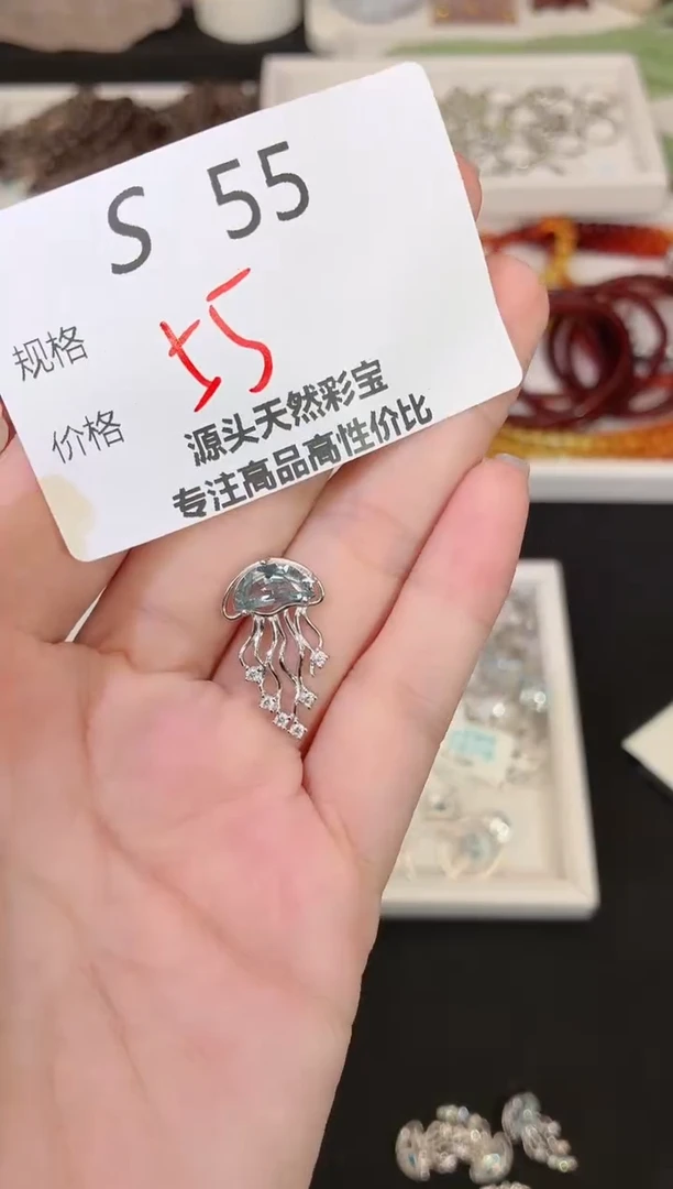 吊坠(不含链)银S925镶嵌托帕石多样性发一S55