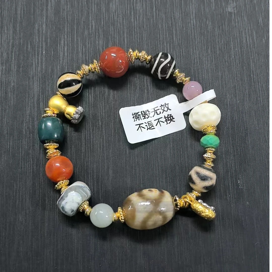 多宝玛瑙达洛三眼手串