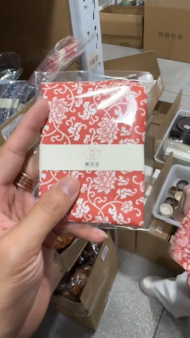 【闪购商品】瓷片1111111@@cd461