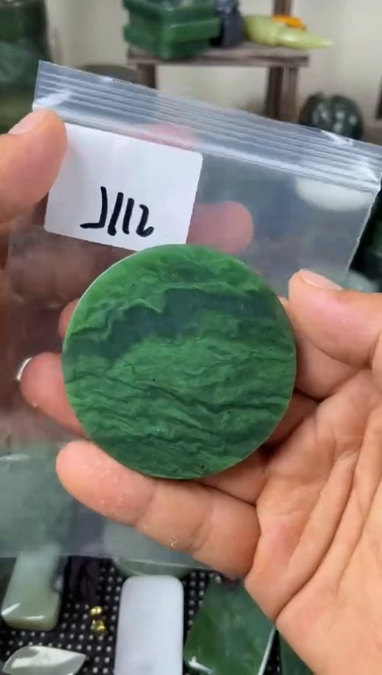 和田玉未镶嵌珠宝半成品镯芯