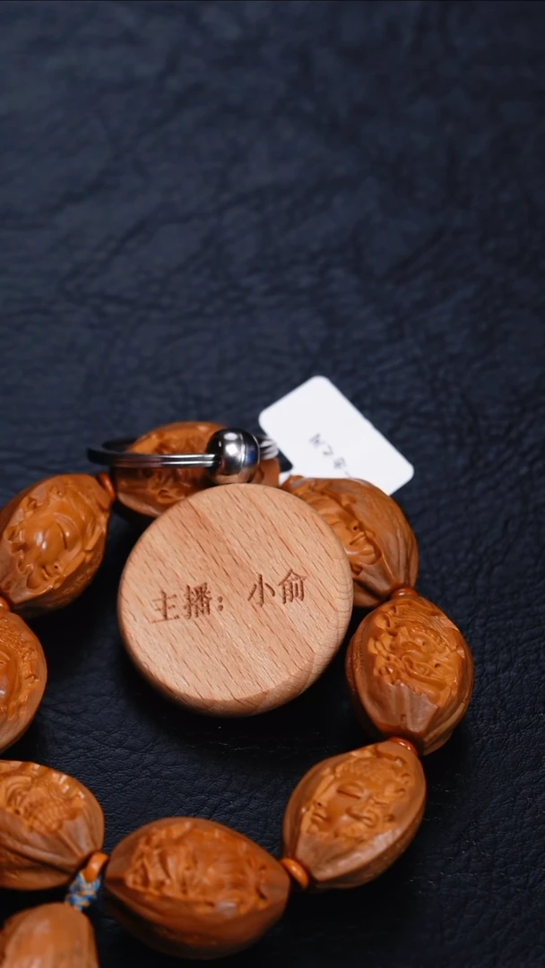 手串/手链橄榄核橄榄核