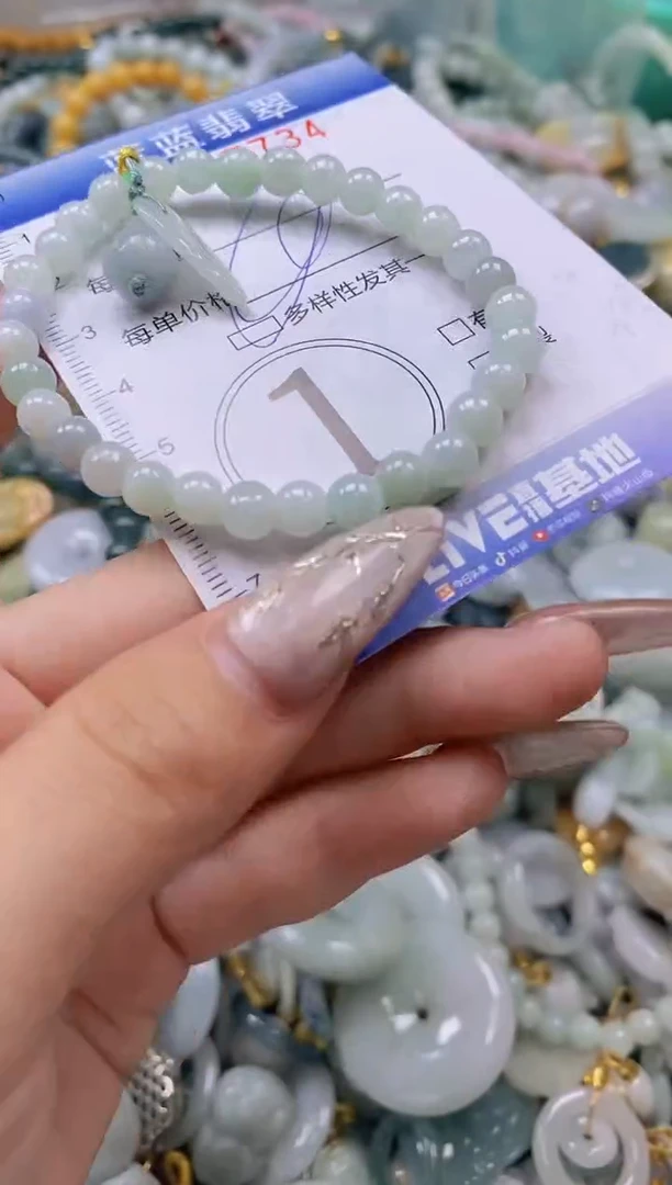 翡翠未镶嵌颈饰闪购0307734多样性发其一