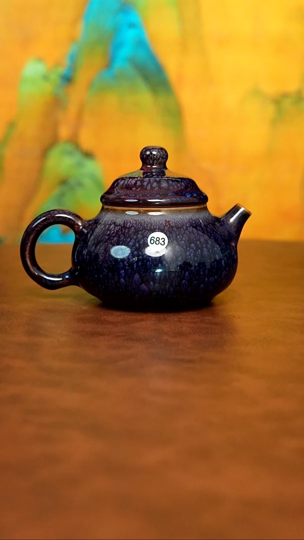 683号/原矿原产地钧瓷茶具