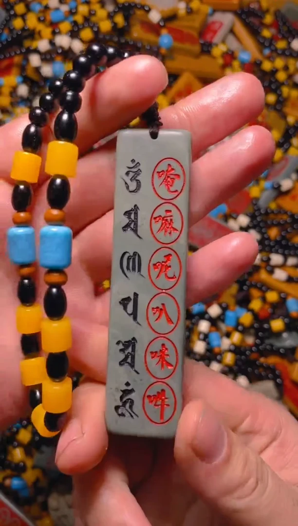 石材石头挂件摆件