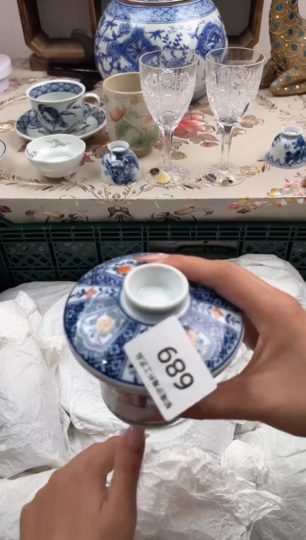 瓷片柏*F         689