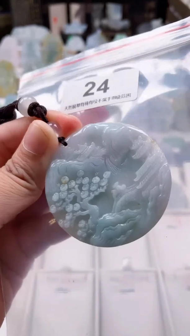 【闪购商品】翡翠颈饰未镶嵌天然缅甸A货翡翠微瑕24