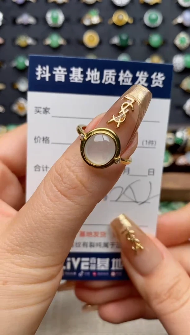 银S925镶嵌戒指翡翠.