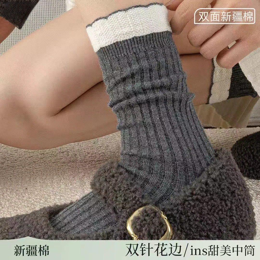 撞色花边袜子女秋冬季双面新疆棉中筒ins复古条纹甜美百搭堆堆袜
