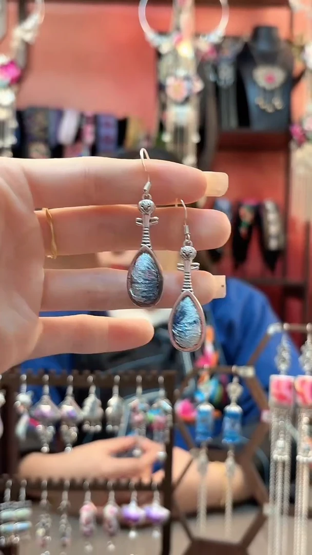 织绣 云织谣民族风精美饰品   482**