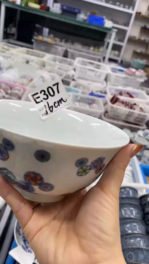 杯景德陶瓷茶具餐具面碗口径16