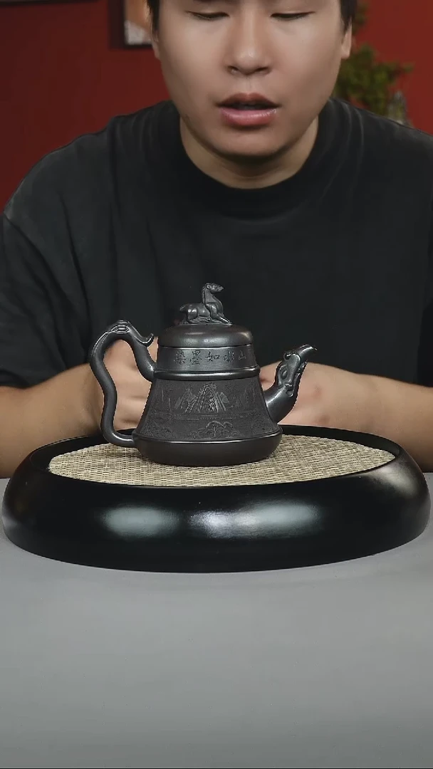 茶壶紫砂石黄 龙尊壶 龙马精神