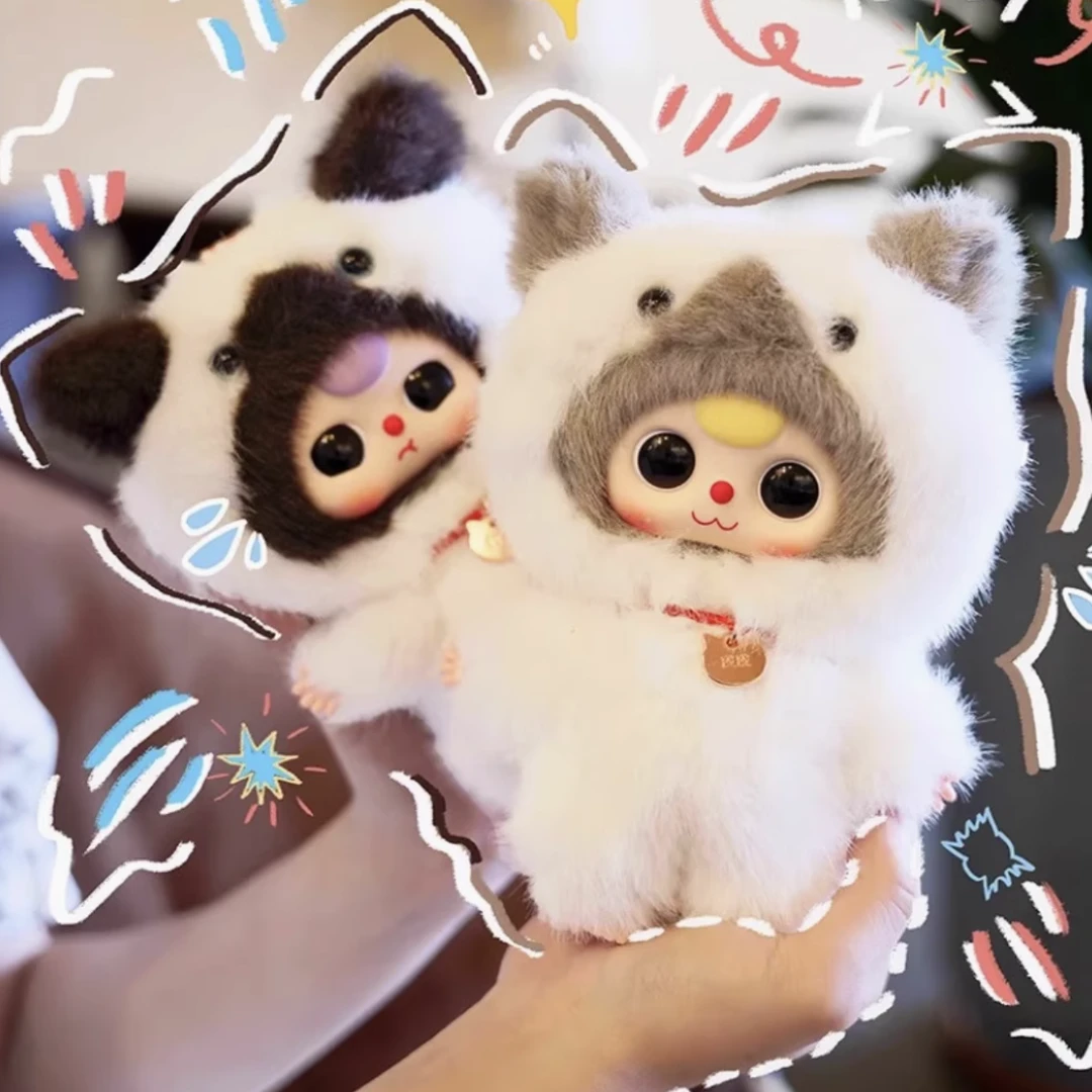【端盒盲发】娃三岁我是谁的猫系列盲盒毛绒公仔