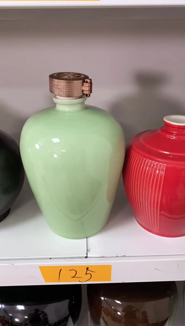 泥满堂陶瓷5斤豆青梅瓶微瑕不支持退换