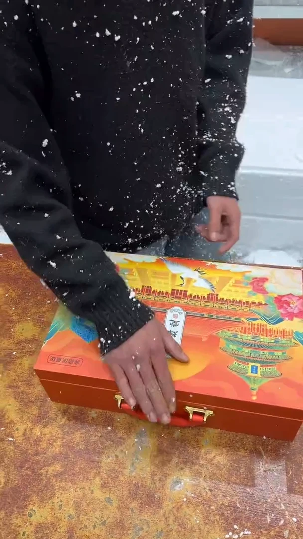 瓷片盛辉堂（带图中礼盒）