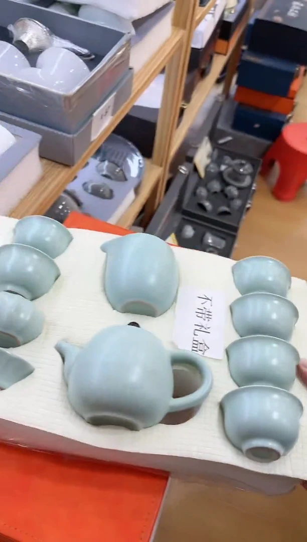 【闪购商品】展宏茶具展宏茶具@A-