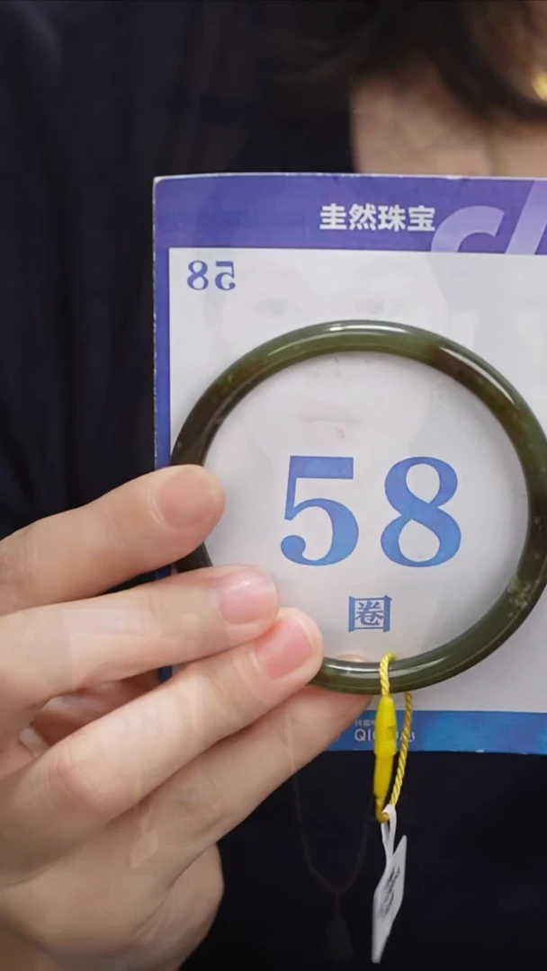 和田玉手镯未镶嵌063