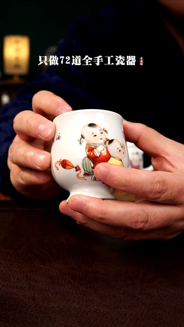 摆件陶波**丝景德镇现代手工手绘陶瓷