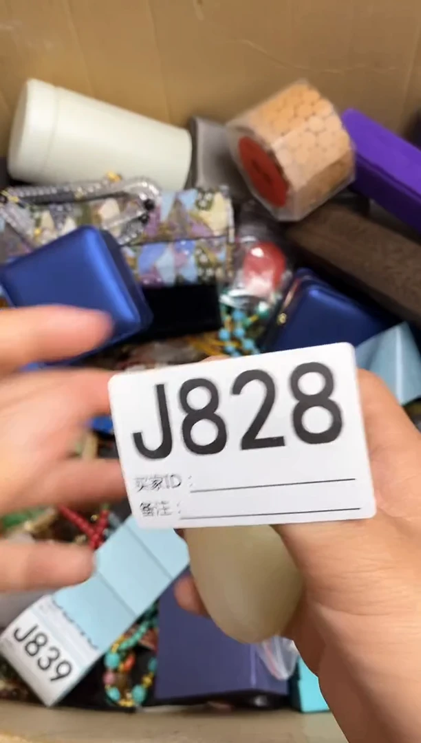 其他芝*语瓷器杯子一物一拍828
